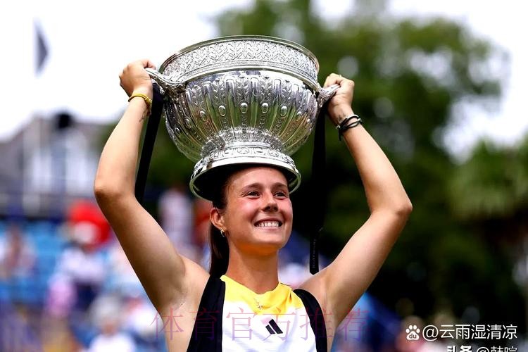 卡萨金娜正式成为澳大利亚人! 卡萨金娜正式成为澳大利亚人!