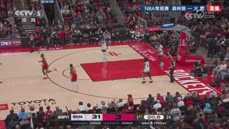 常规赛1月17日：森林狼VS火箭 杜兰特集锦